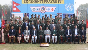 नेपाली सेनाको चौथो शान्ति प्रयास अभ्यास